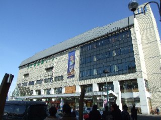 じばさんセンター物産館