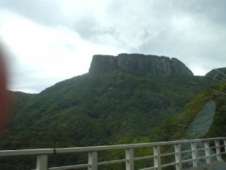 荒船山　群馬　下仁田　軽井沢