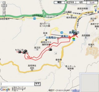 稲荷山コース　6号路