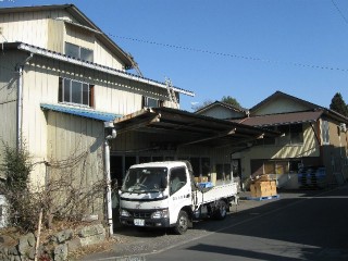 あかねたすき麺工房