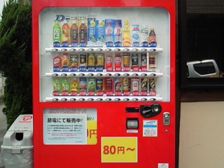 100円の自販機　所沢