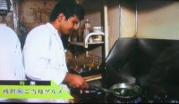 テレビさいたま　米粉　うどん　所沢名物