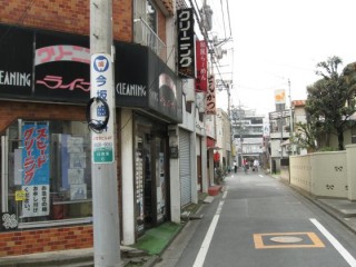 所沢市　日吉町　東京ホルモン　TOPPY 　トッピー