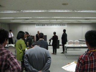 所沢市役所 農商工連携のためのきっかけづくり交流会