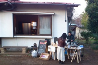 コーヒー焙煎　豆NAKANO　仲野慶