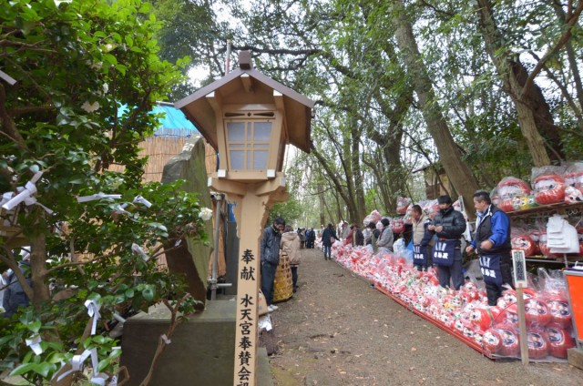 久米水天宮 達磨市