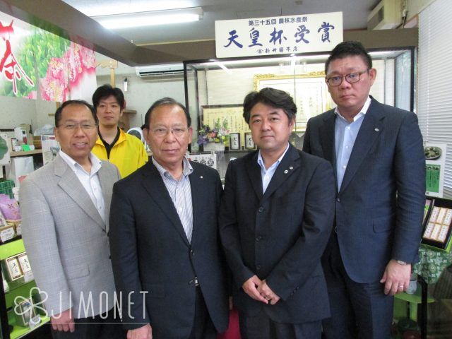 所沢商工会議所青年部 新井園本店 新井重雄社長 新井久文専務