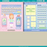 darugo’s Hiragana Practice Notes web version